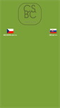 Mobile Screenshot of csbc.cz